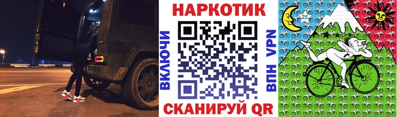 Наркошоп купить Псилоцибиновые грибы  Вейп ТГК  Меф мяу мяу  Конопля  ГАШИШ  СОЛЬ  Судогда