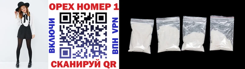 COCAIN Перу Купить Судогда