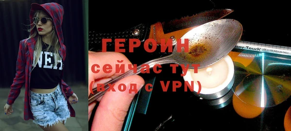 не бодяженный Михайлов