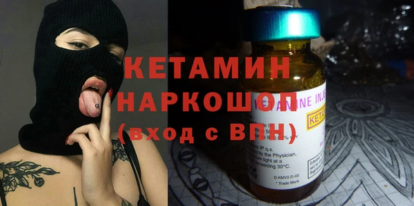 кокаин колумбия Мегион