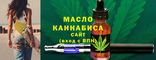 прущий лед Михайловск