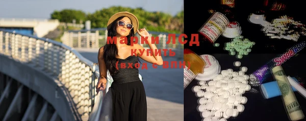 метадон Михайловка