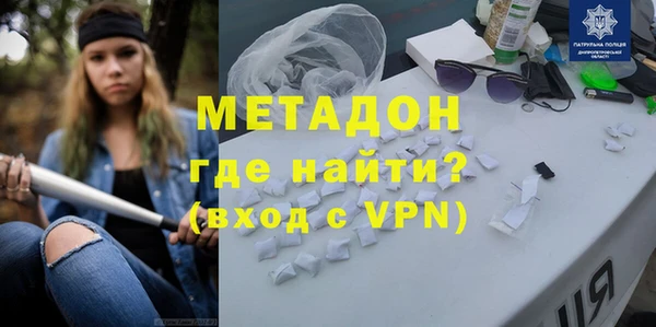 прущий лед Михайловск