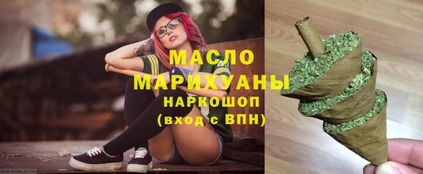 прущий лед Михайловск