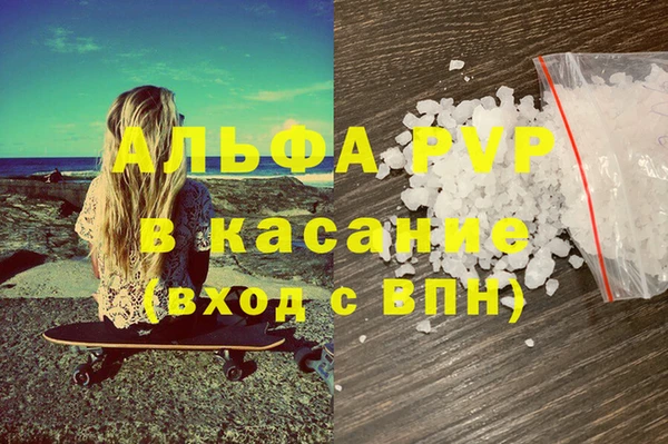дмт Медногорск