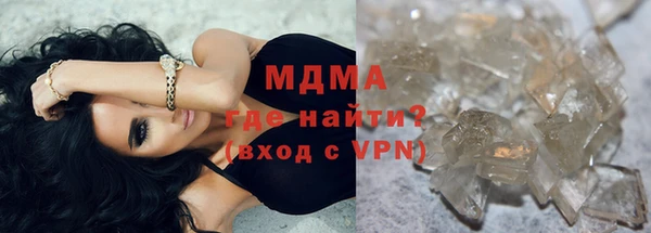 прущий лед Михайловск