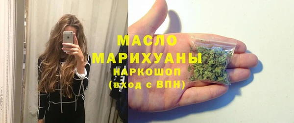 кокаин колумбия Медвежьегорск