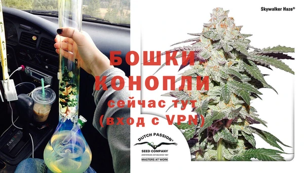 метадон Михайловка