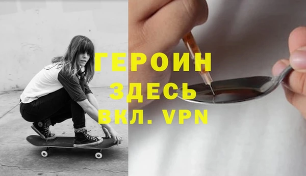 дмт Медногорск