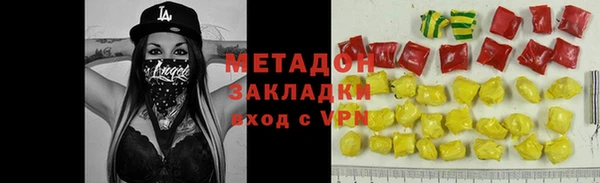 дмт Медногорск