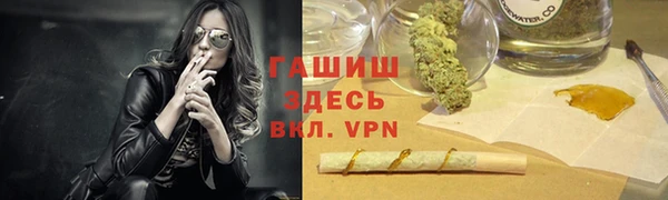 кокаин колумбия Мегион