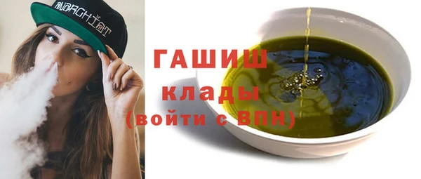 прущий лед Михайловск
