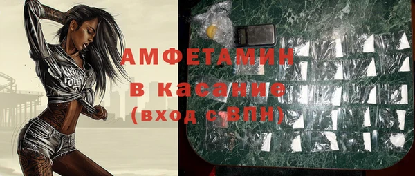 кокаин колумбия Медвежьегорск