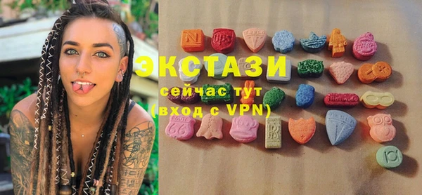 кокаин колумбия Мегион