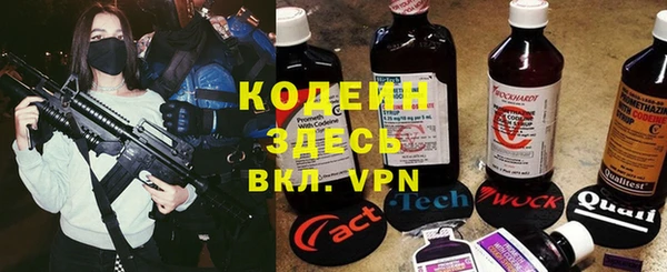 кокаин колумбия Медвежьегорск