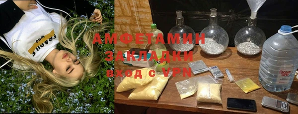 кокаин колумбия Мегион