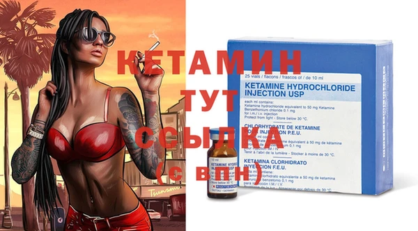 кокаин колумбия Мегион