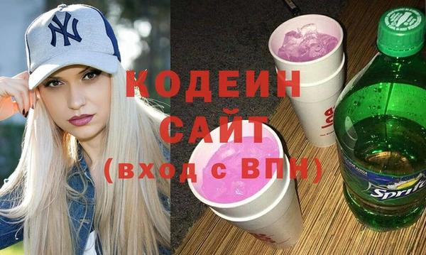 не бодяженный Михайлов