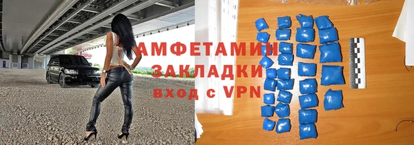 кокаин колумбия Медвежьегорск