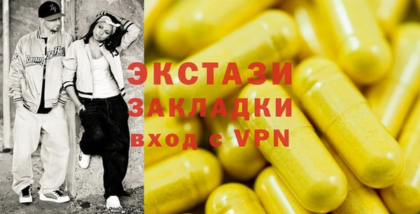 кокаин колумбия Мегион