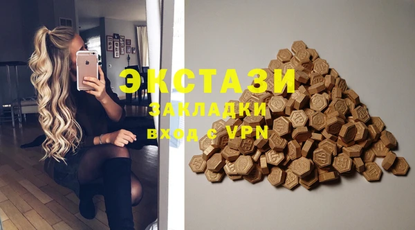 кокаин колумбия Медвежьегорск