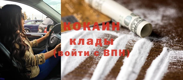 прущий лед Михайловск