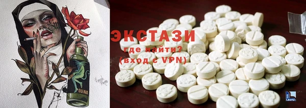 метадон Михайловка