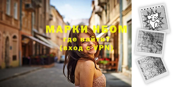 кокаин колумбия Мегион