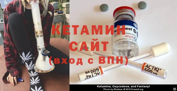 кокаин колумбия Мегион