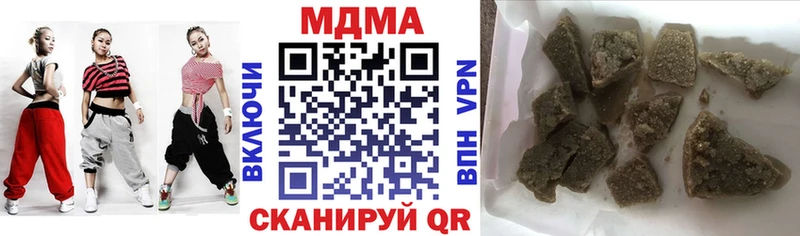 Купить закладки  Судогда  МДМА кристаллы 